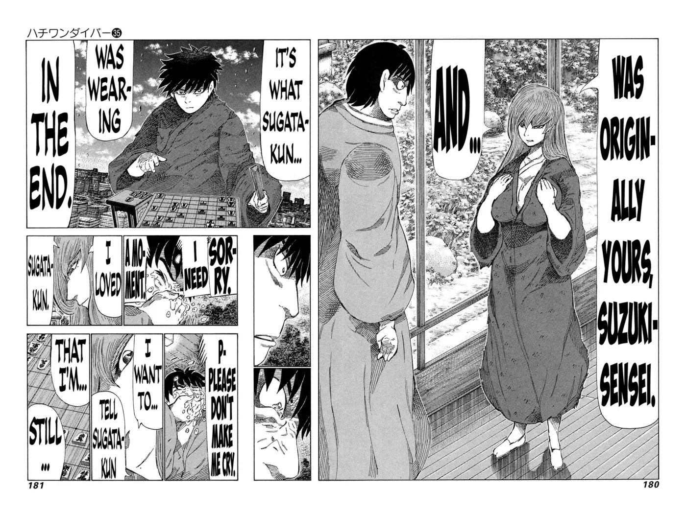 81diver dj - 81 Dvaiver Chapter 374 page 10 - 