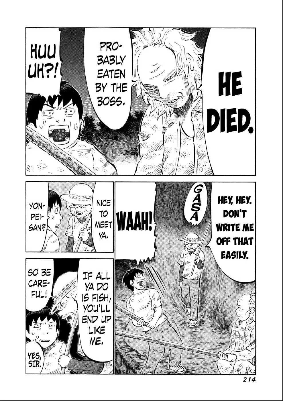 81diver dj - 81 Dvaiver Chapter 38 page 20 - 