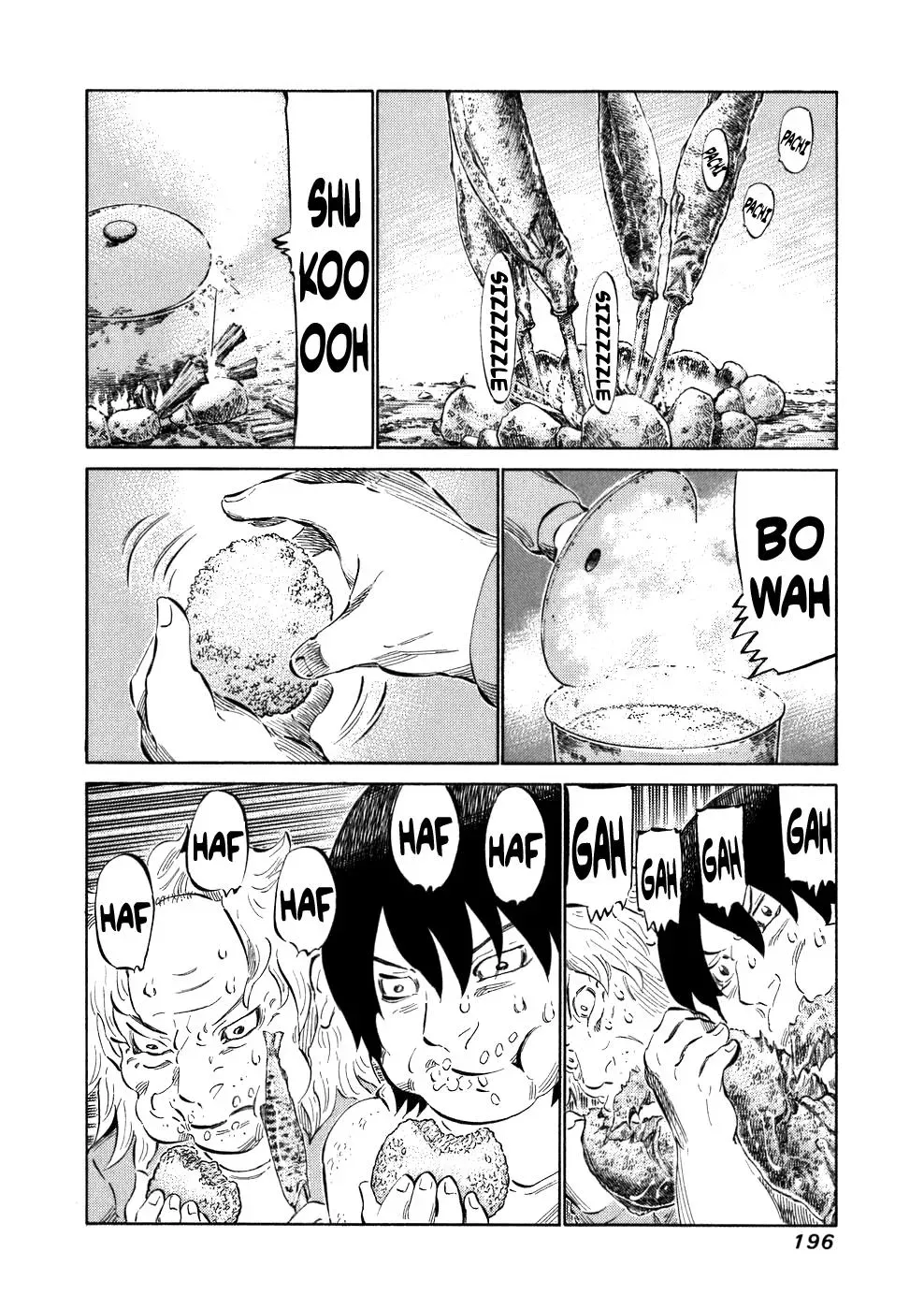 81diver dj - 81 Dvaiver Chapter 38 page 5 - 
