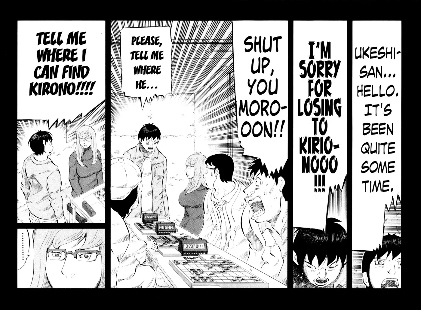 81diver dj - 81 Dvaiver Chapter 39 page 11 - 