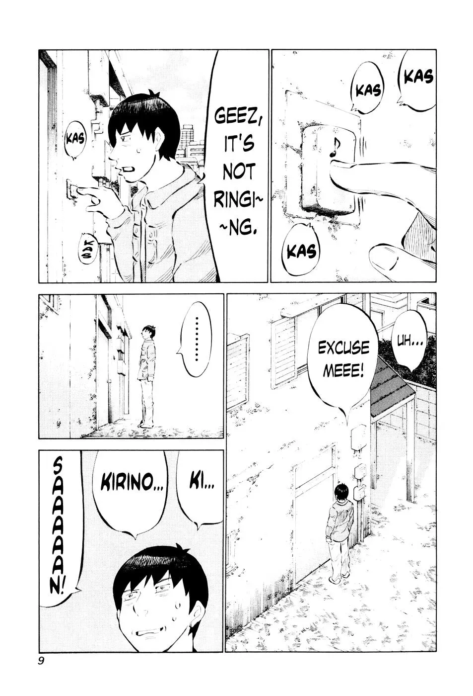 81diver dj - 81 Dvaiver Chapter 39 page 13 - 