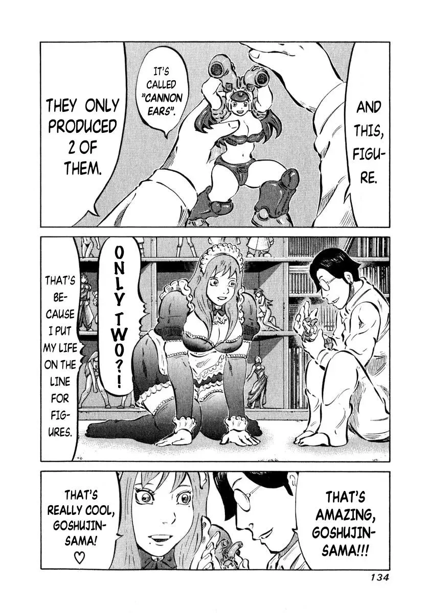 81diver dj - 81 Dvaiver Chapter 4 page 3 - 