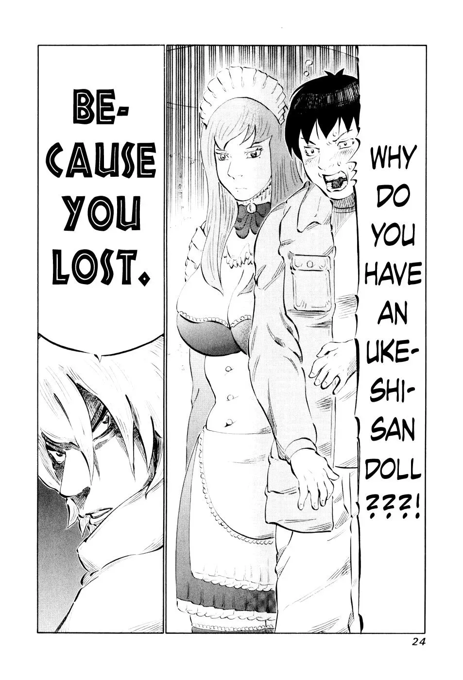 81diver dj - 81 Dvaiver Chapter 40 page 2 - 