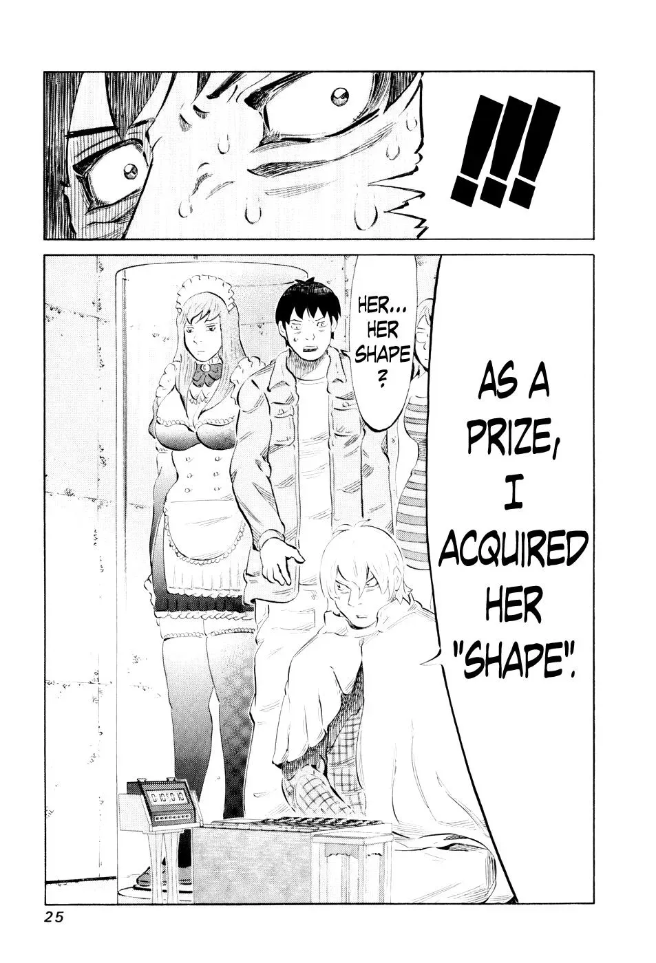 81diver dj - 81 Dvaiver Chapter 40 page 3 - 