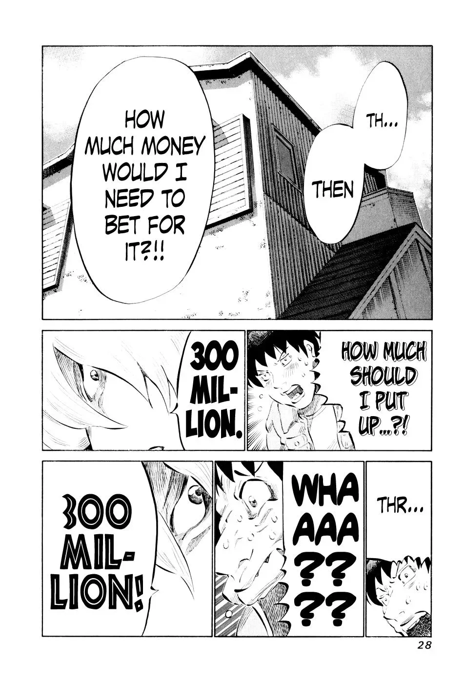 81diver dj - 81 Dvaiver Chapter 40 page 5 - 