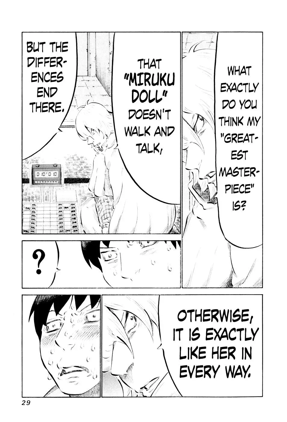 81diver dj - 81 Dvaiver Chapter 40 page 6 - 