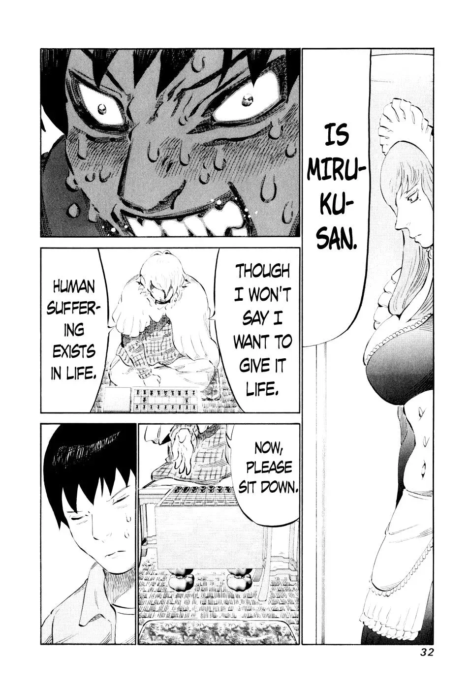 81diver dj - 81 Dvaiver Chapter 40 page 9 - 