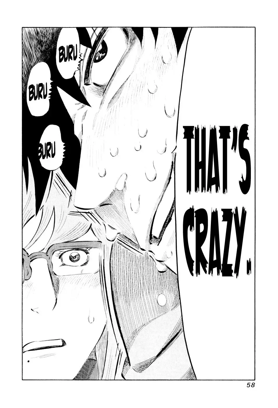 81diver dj - 81 Dvaiver Chapter 41 page 13 - 