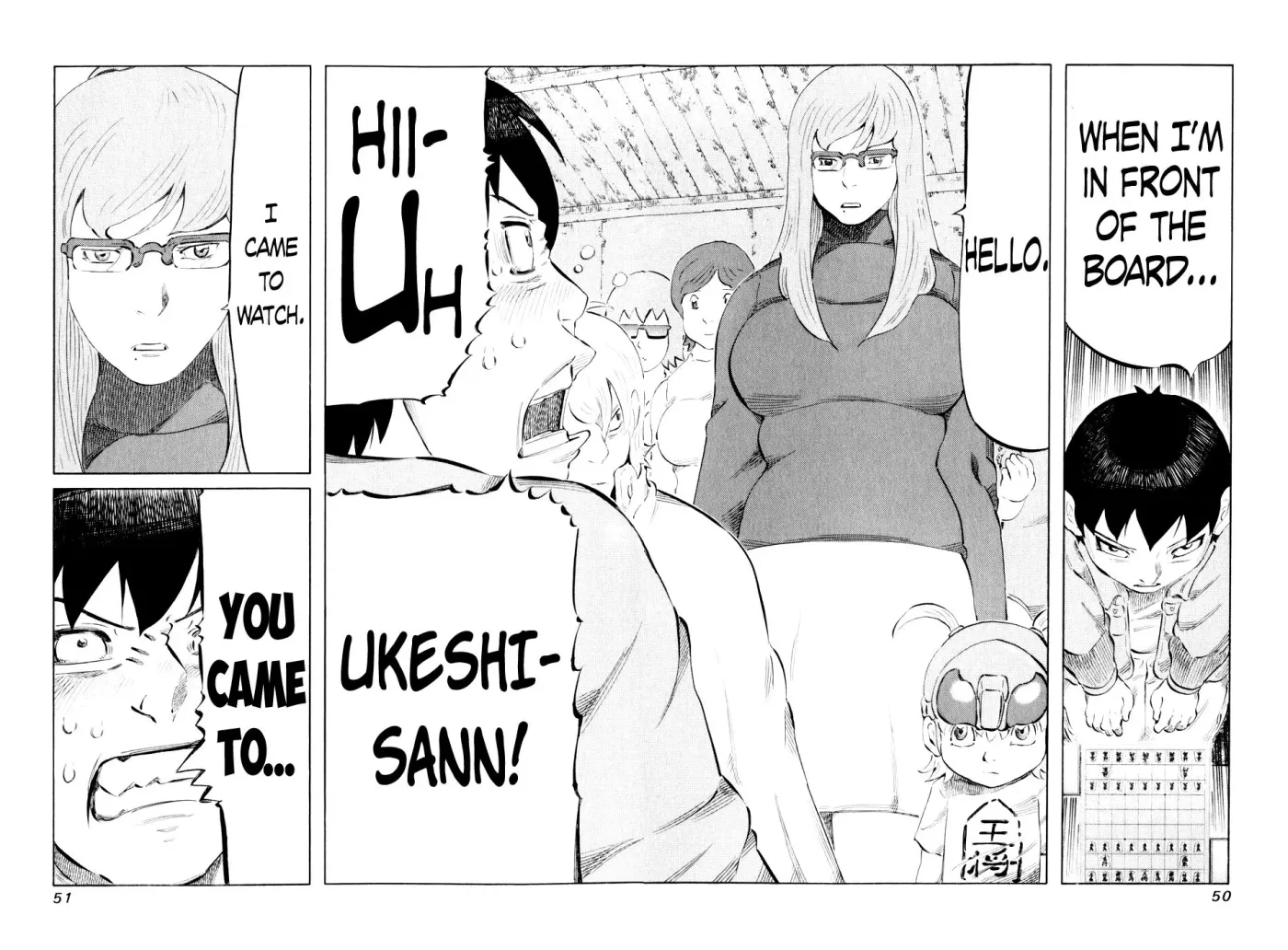 81diver dj - 81 Dvaiver Chapter 41 page 8 - 