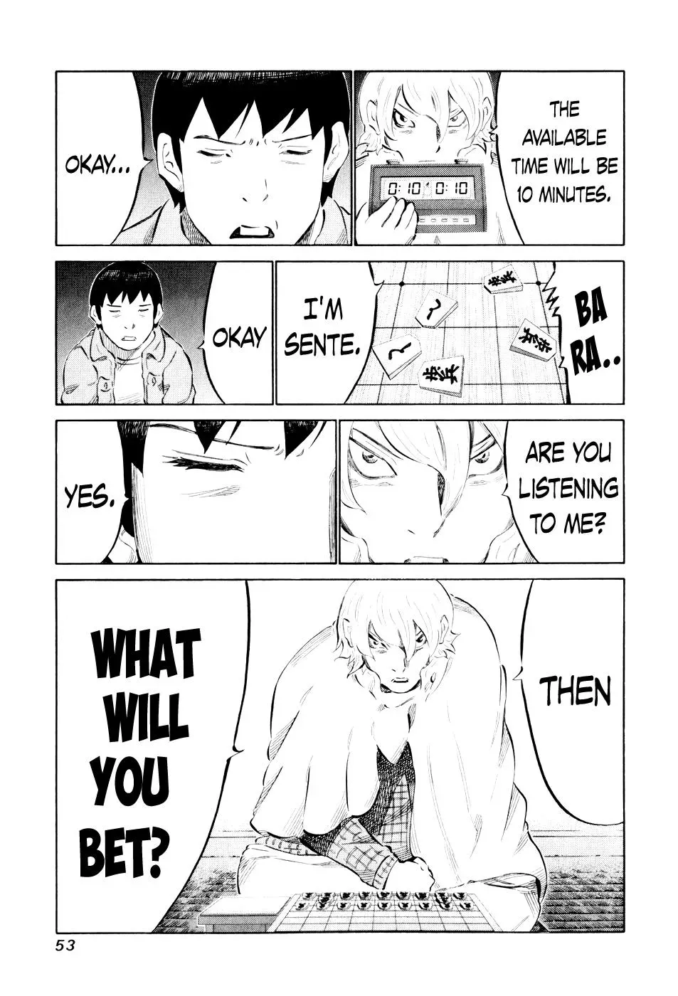 81diver dj - 81 Dvaiver Chapter 41 page 10 - 