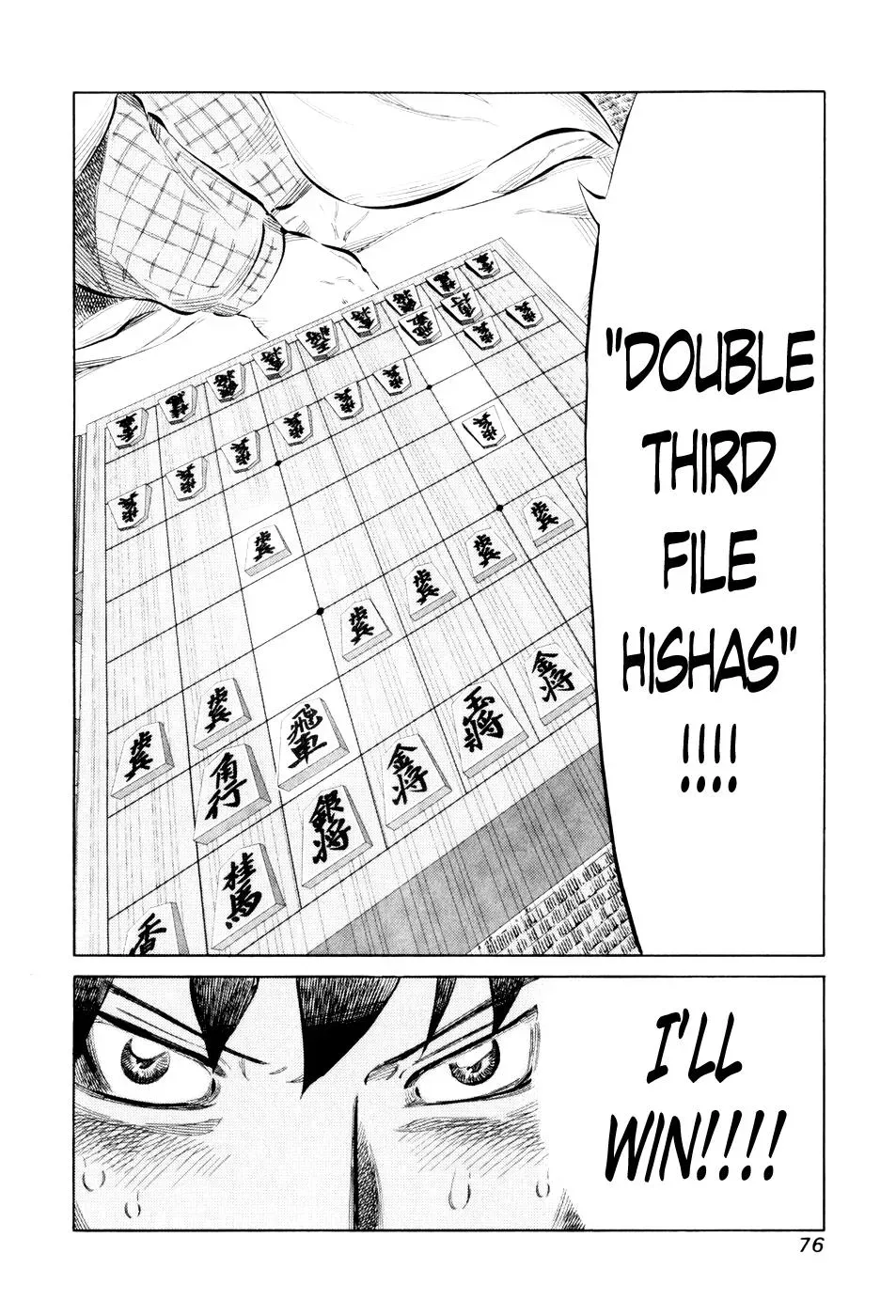 81diver dj - 81 Dvaiver Chapter 42 page 14 - 