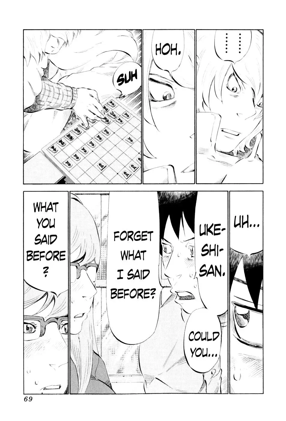 81diver dj - 81 Dvaiver Chapter 42 page 9 - 