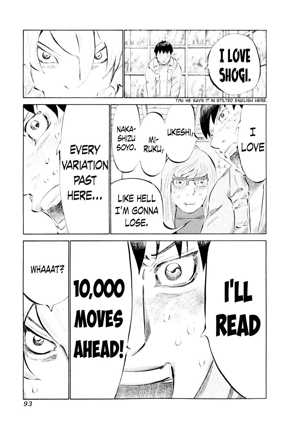 81diver dj - 81 Dvaiver Chapter 43 page 15 - 