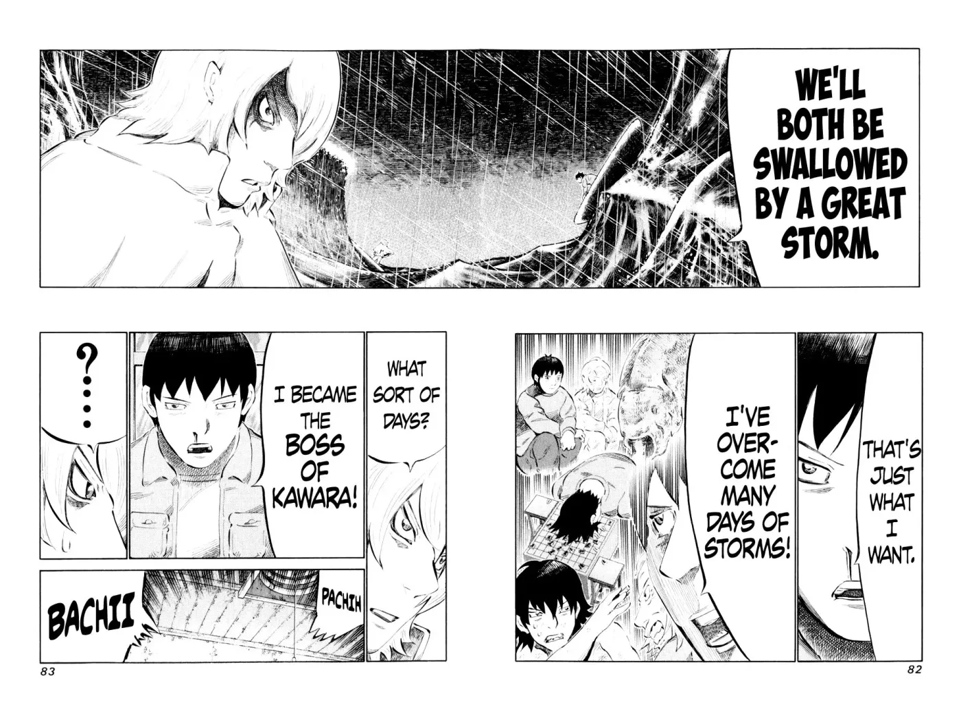 81diver dj - 81 Dvaiver Chapter 43 page 6 - 