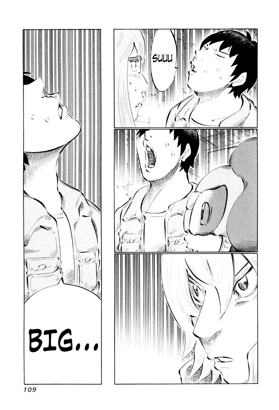 81diver dj - 81 Dvaiver Chapter 44 page 12 - 