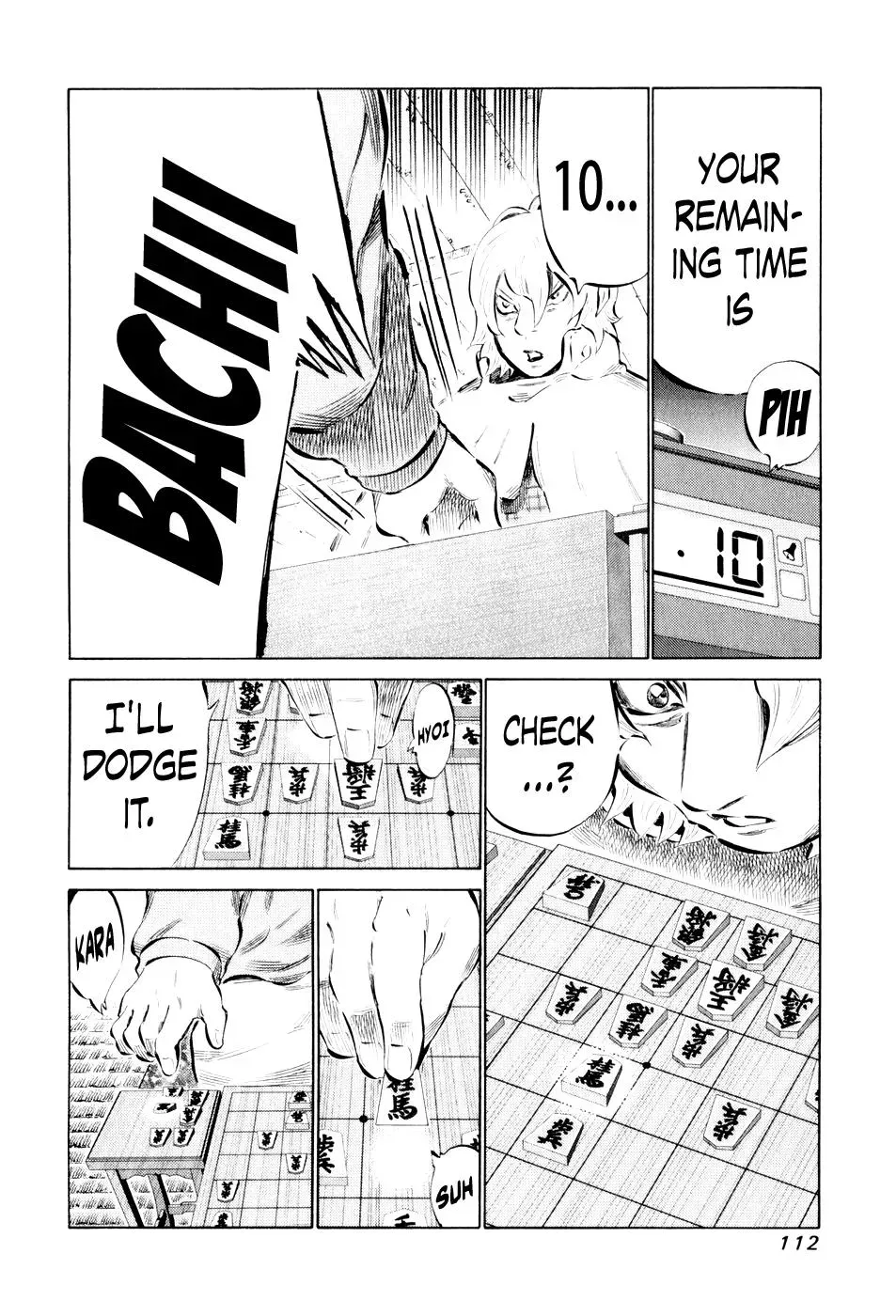 81diver dj - 81 Dvaiver Chapter 44 page 14 - 