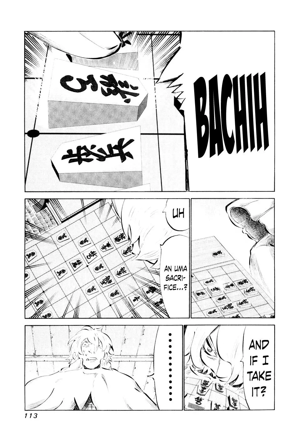 81diver dj - 81 Dvaiver Chapter 44 page 15 - 