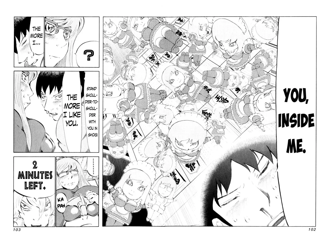 81diver dj - 81 Dvaiver Chapter 44 page 7 - 