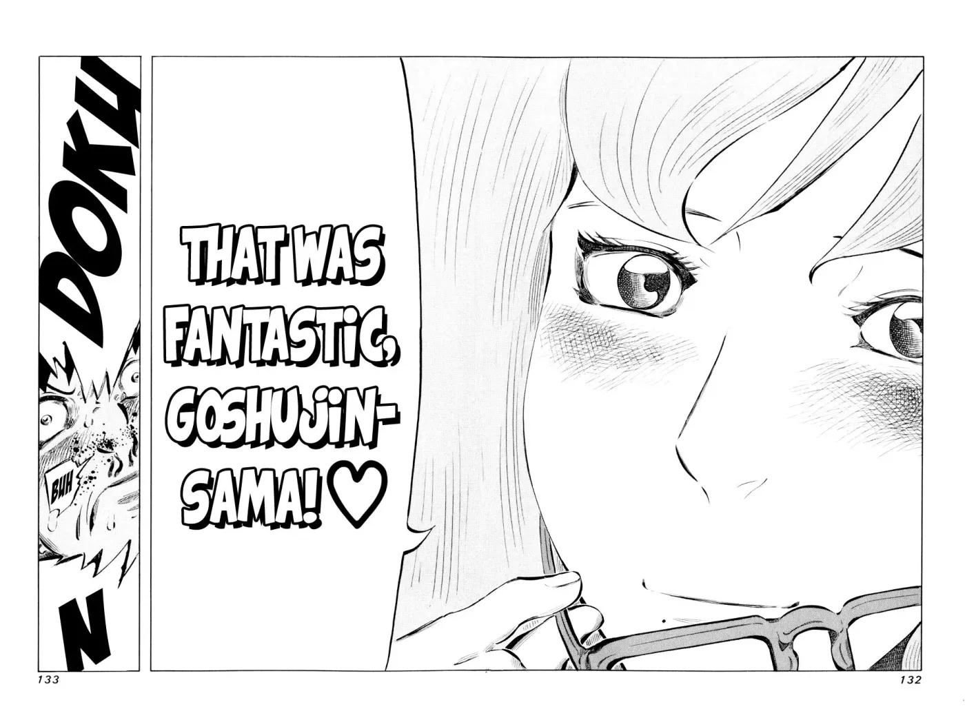 81diver dj - 81 Dvaiver Chapter 45 page 15 - 