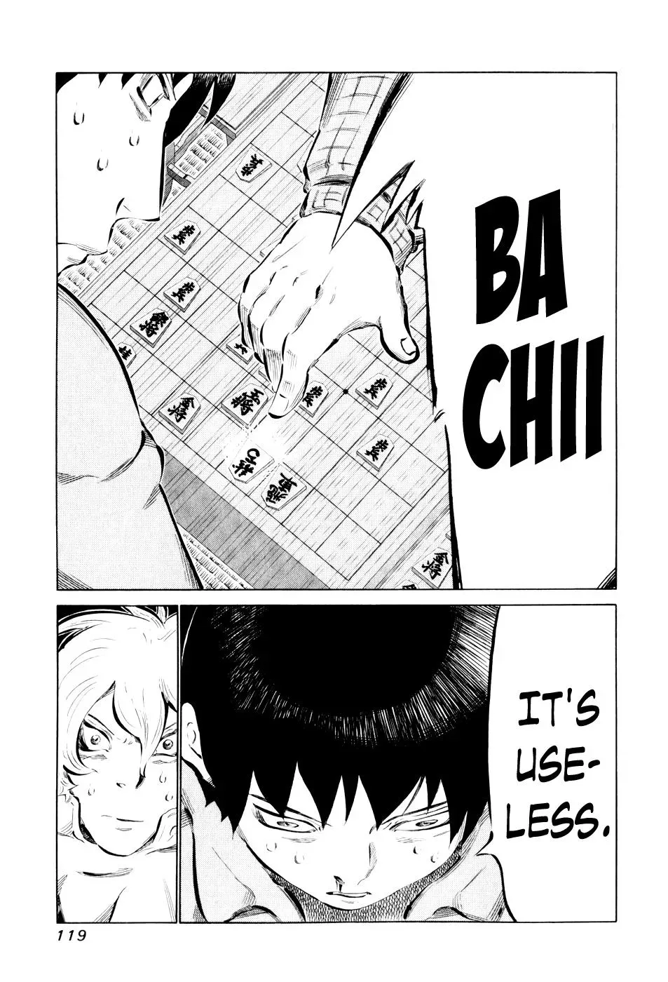 81diver dj - 81 Dvaiver Chapter 45 page 3 - 