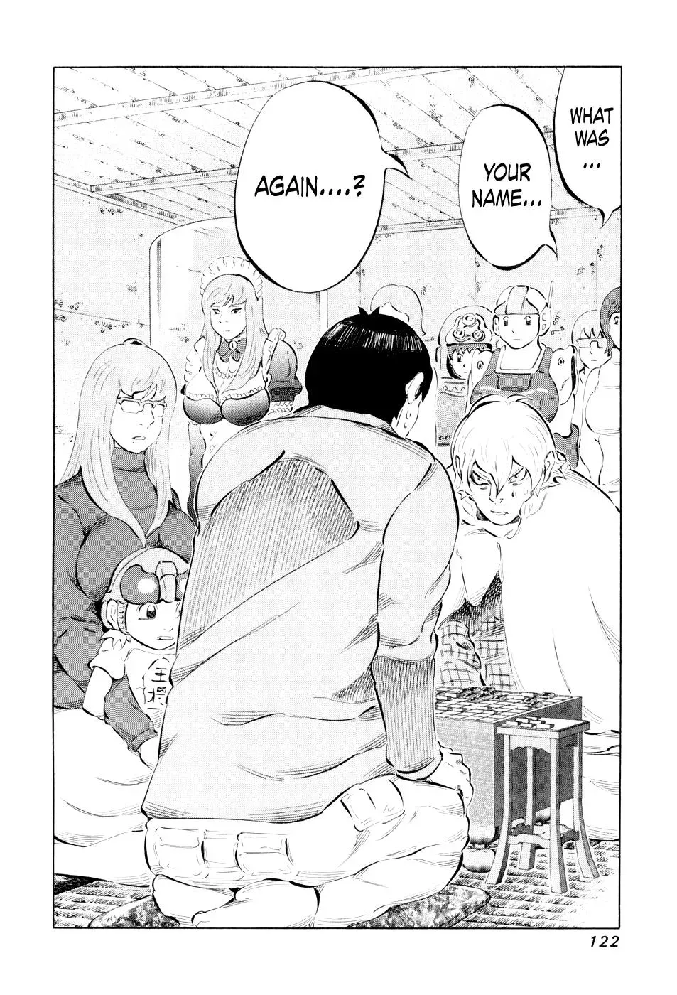 81diver dj - 81 Dvaiver Chapter 45 page 6 - 