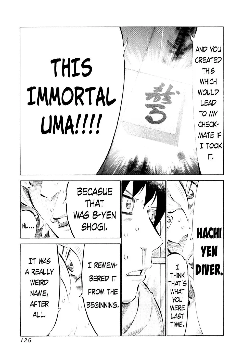 81diver dj - 81 Dvaiver Chapter 45 page 9 - 