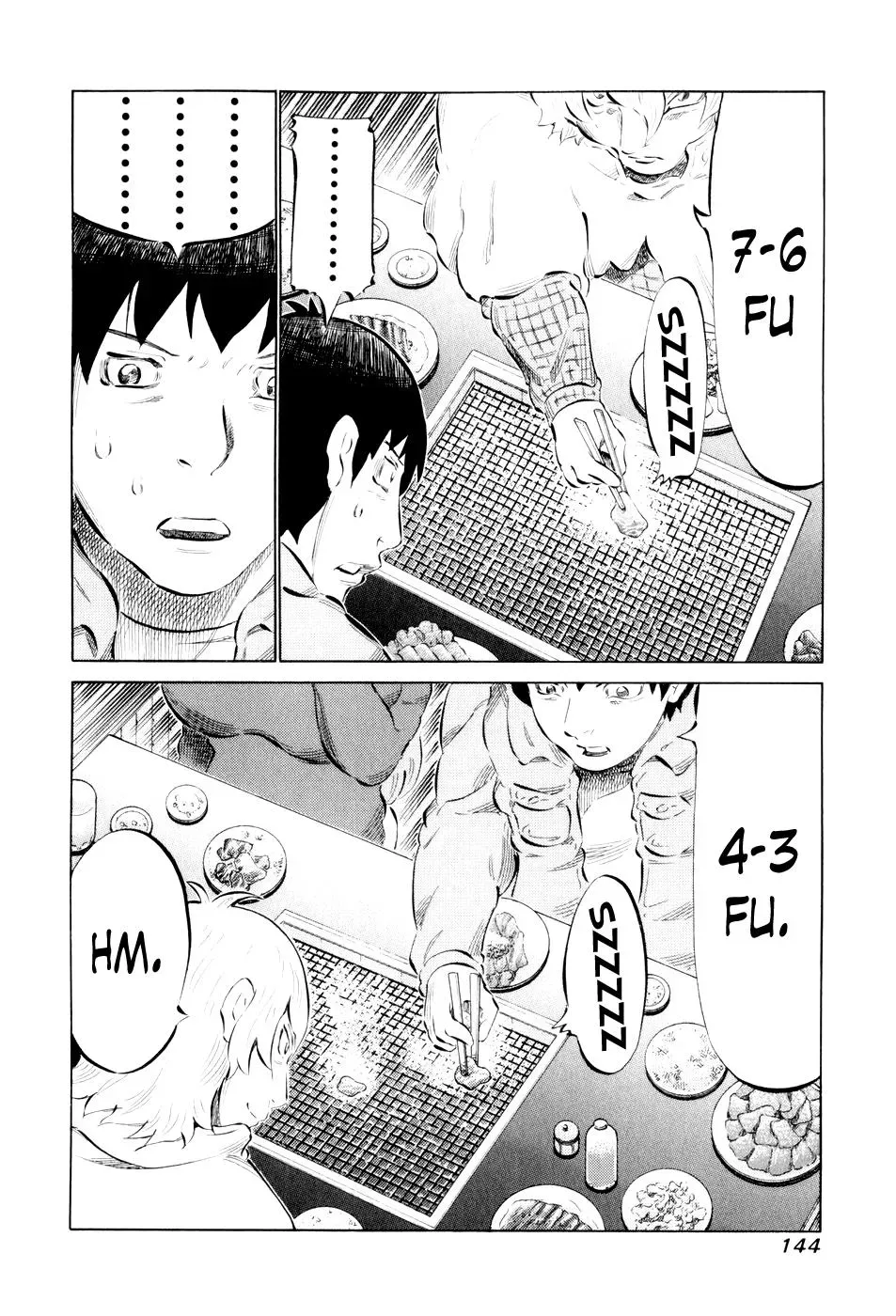 81diver dj - 81 Dvaiver Chapter 46 page 6 - 