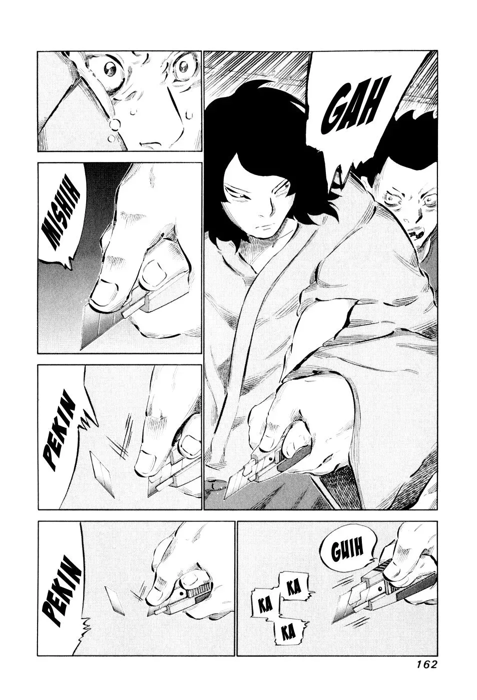 81diver dj - 81 Dvaiver Chapter 47 page 5 - 