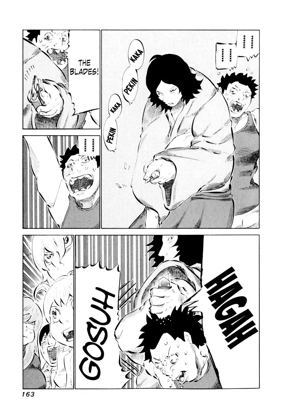 81diver dj - 81 Dvaiver Chapter 47 page 6 - 