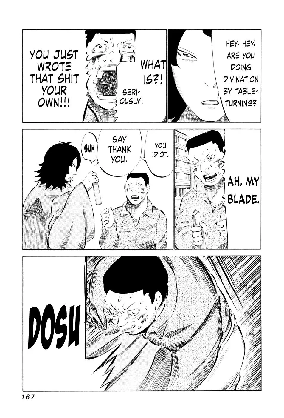 81diver dj - 81 Dvaiver Chapter 47 page 10 - 