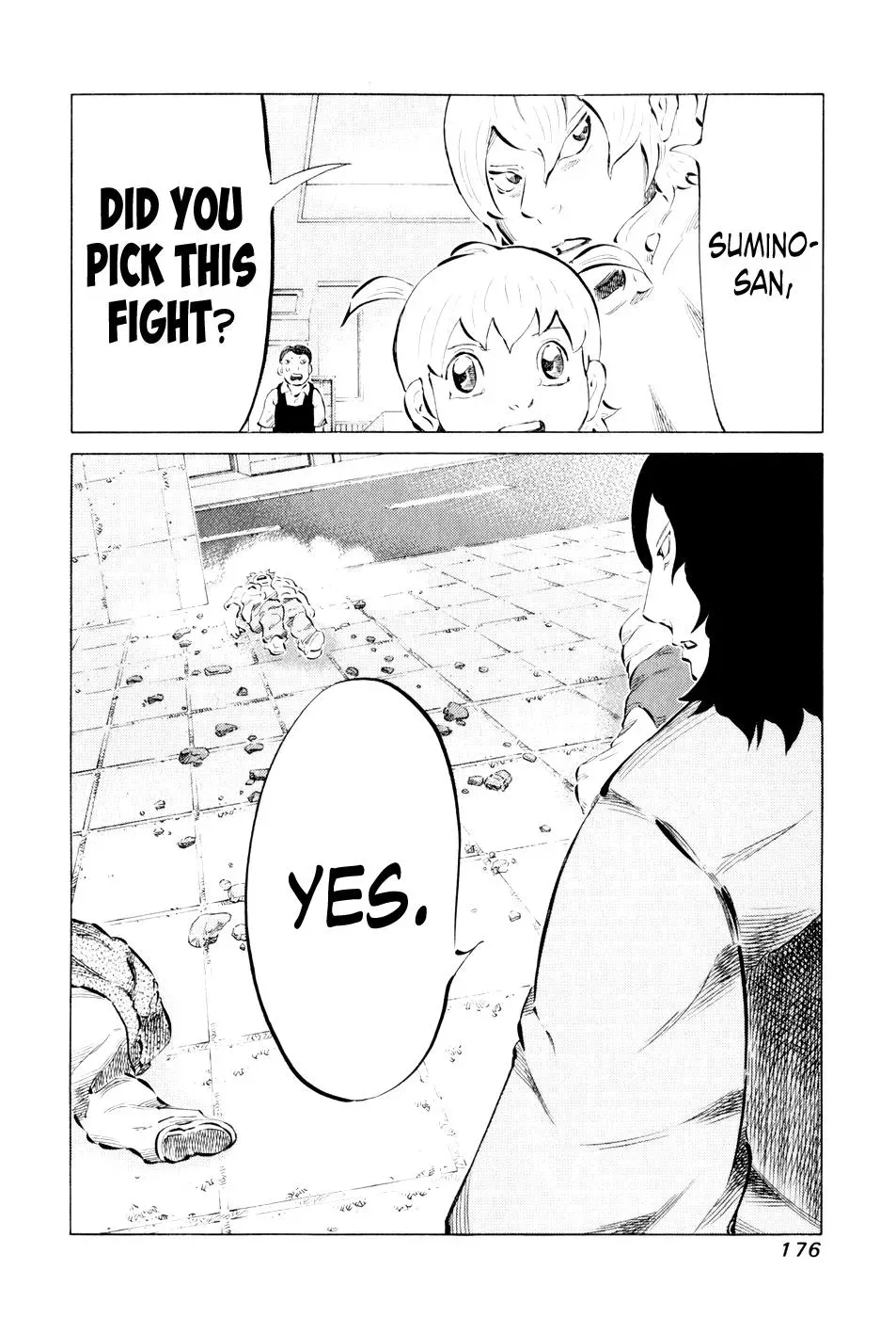 81diver dj - 81 Dvaiver Chapter 48 page 2 - 