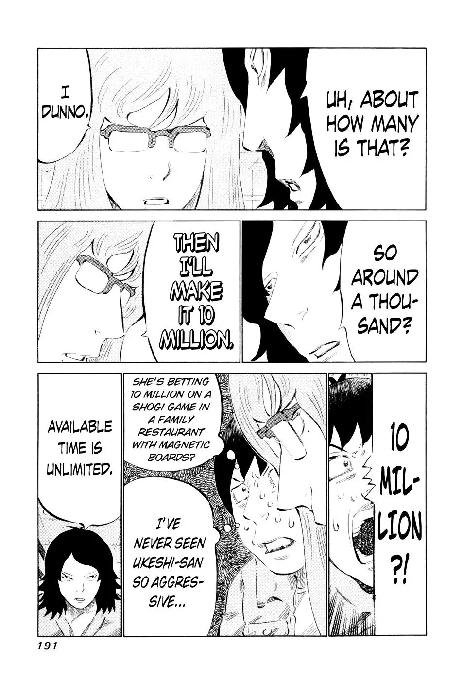81diver dj - 81 Dvaiver Chapter 48 page 15 - 