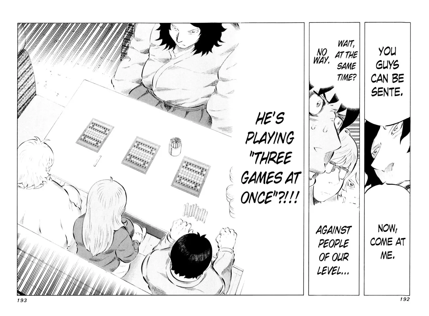 81diver dj - 81 Dvaiver Chapter 48 page 16 - 