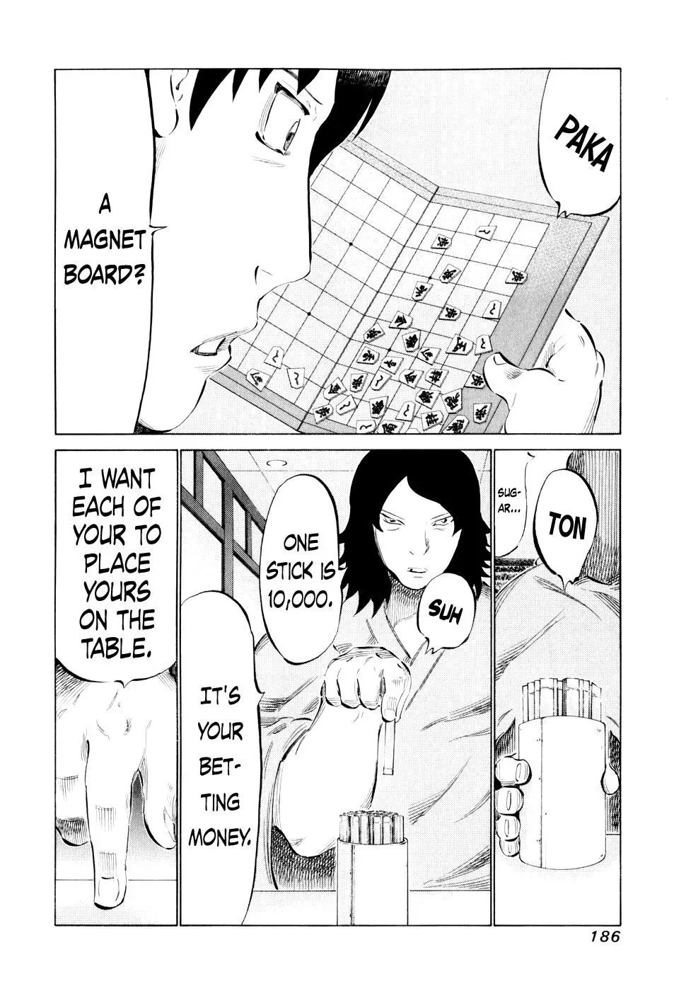 81diver dj - 81 Dvaiver Chapter 48 page 10 - 