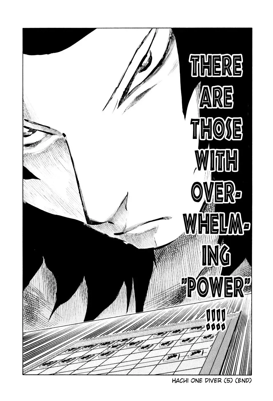 81diver dj - 81 Dvaiver Chapter 49 page 15 - 