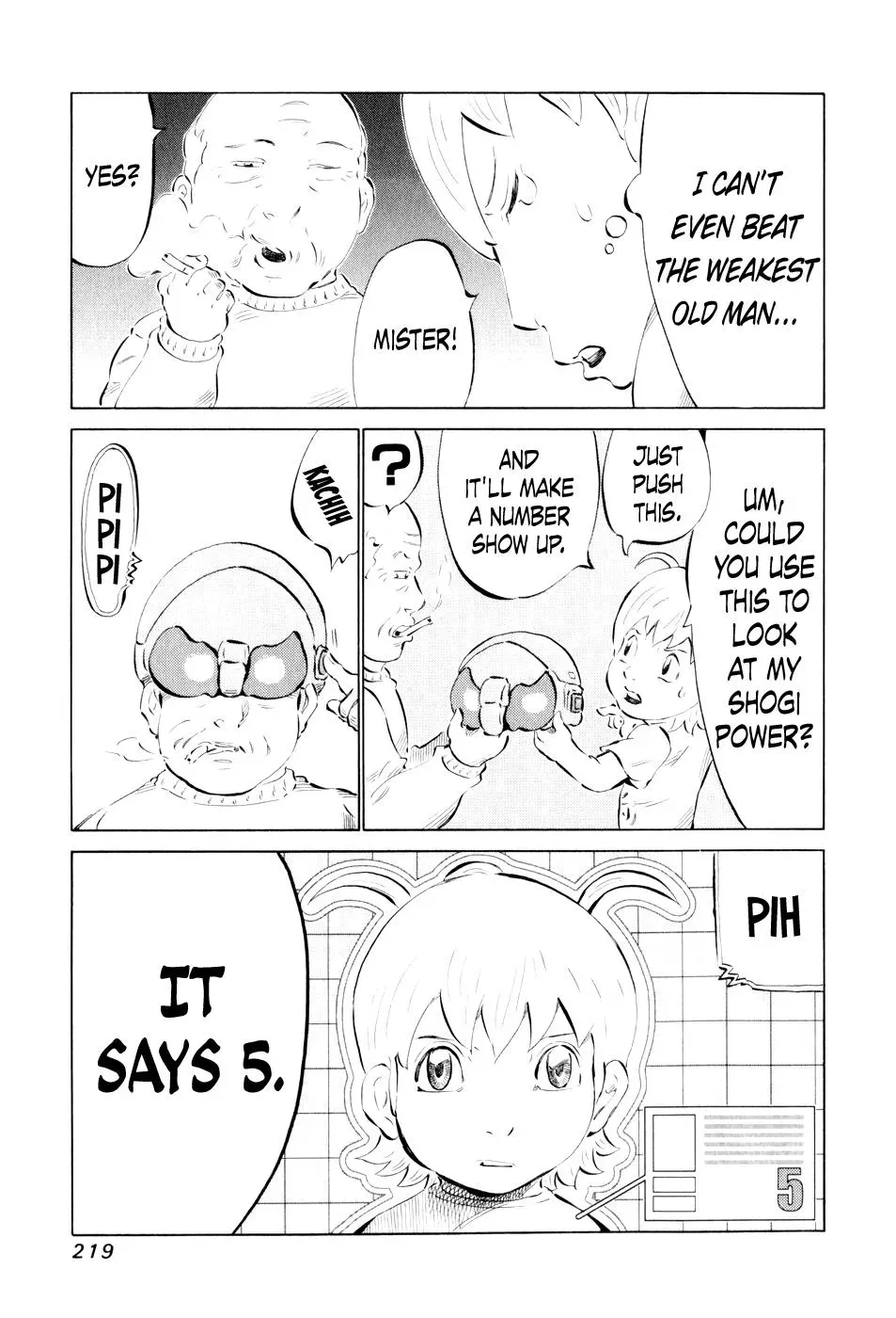 81diver dj - 81 Dvaiver Chapter 49 page 20 - 