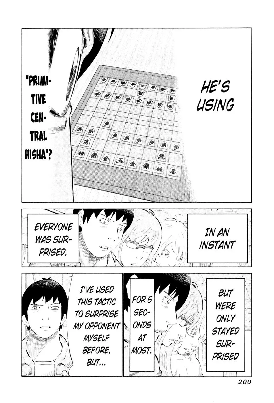 81diver dj - 81 Dvaiver Chapter 49 page 3 - 