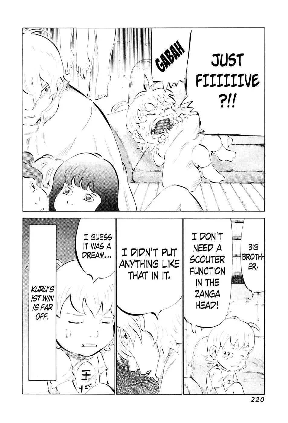 81diver dj - 81 Dvaiver Chapter 49 page 21 - 