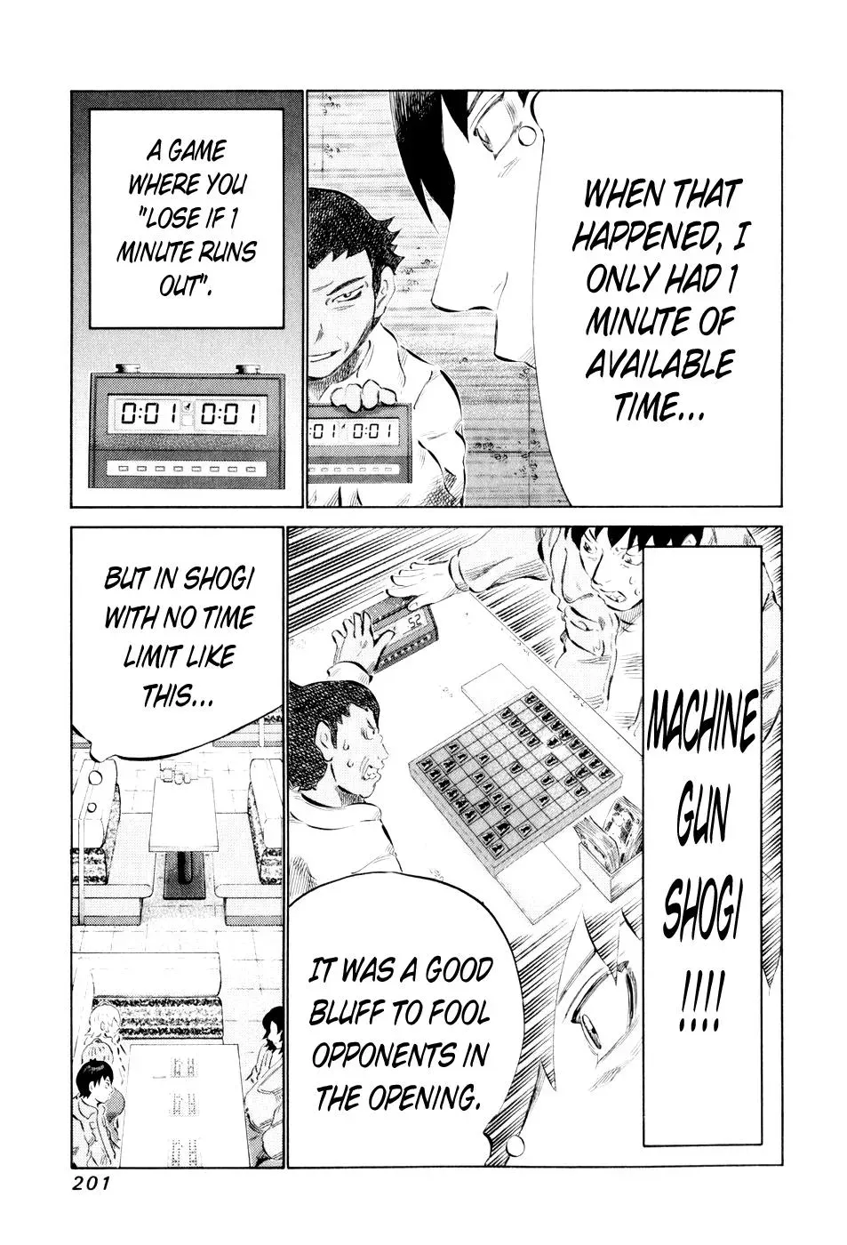 81diver dj - 81 Dvaiver Chapter 49 page 4 - 