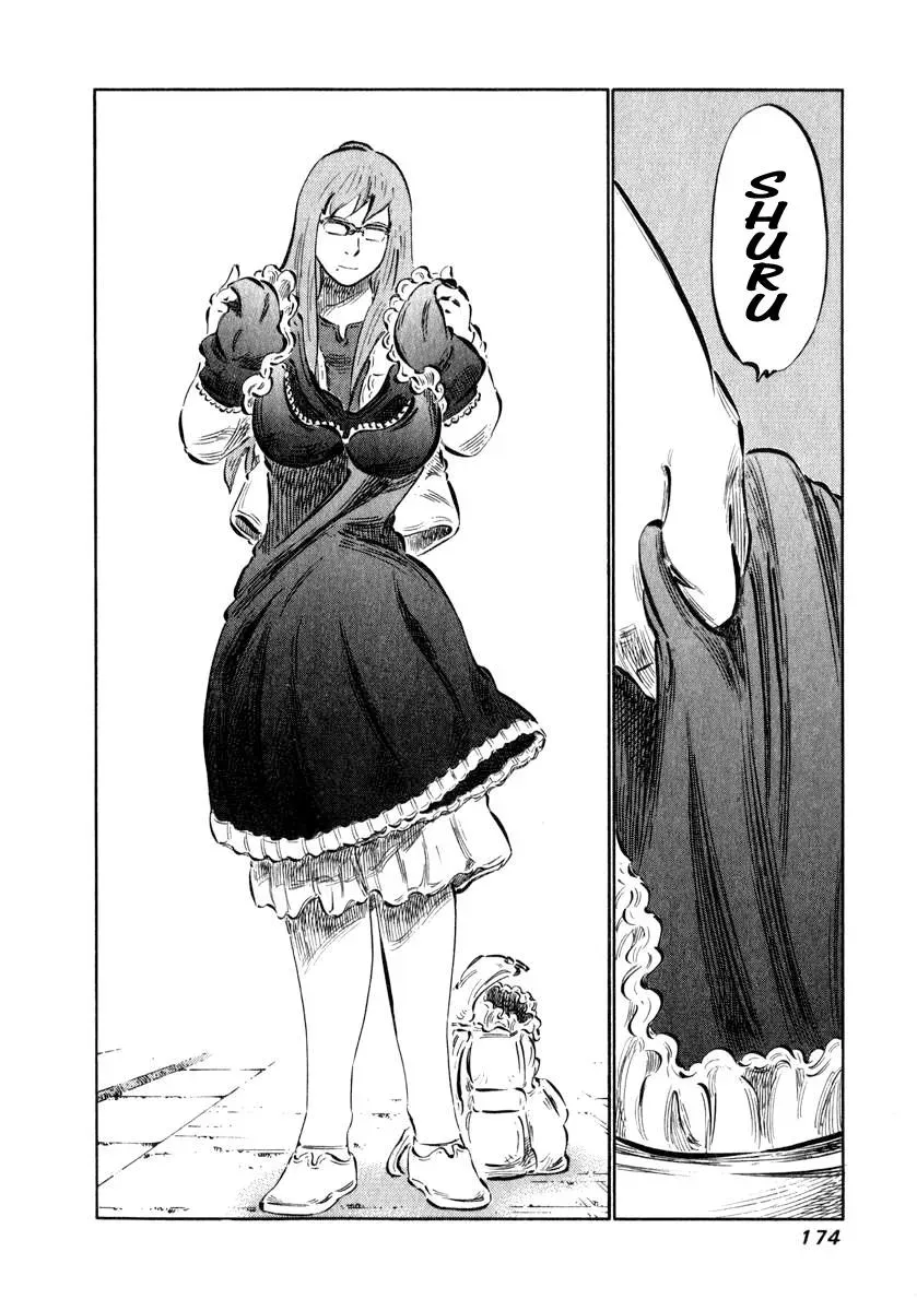 81diver dj - 81 Dvaiver Chapter 5 page 19 - 