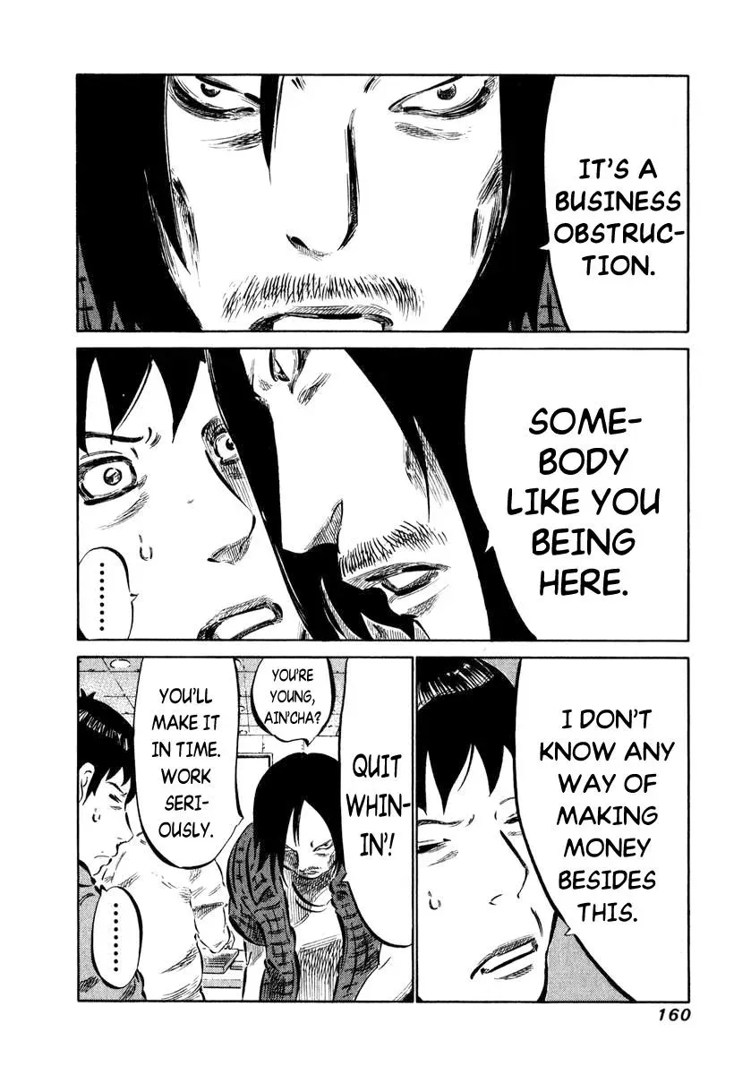 81diver dj - 81 Dvaiver Chapter 5 page 6 - 