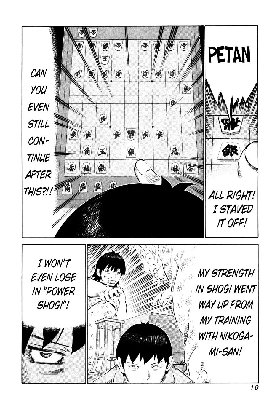81diver dj - 81 Dvaiver Chapter 50 page 14 - 