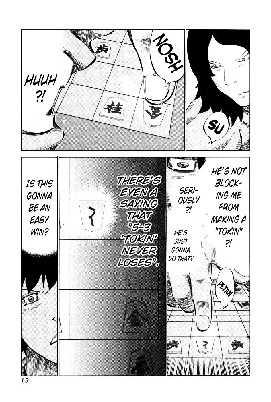 81diver dj - 81 Dvaiver Chapter 50 page 17 - 