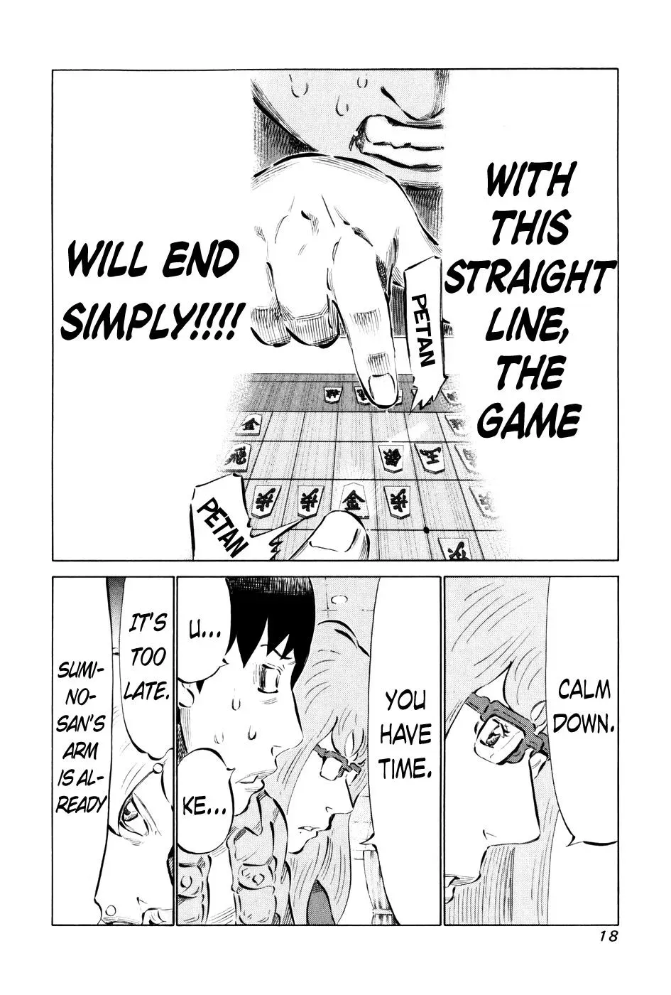 81diver dj - 81 Dvaiver Chapter 50 page 21 - 