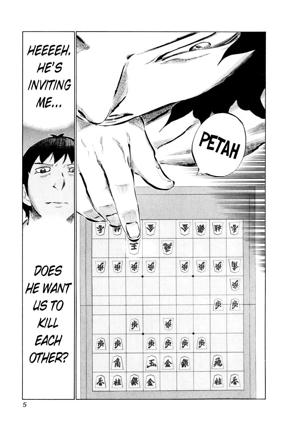 81diver dj - 81 Dvaiver Chapter 50 page 10 - 