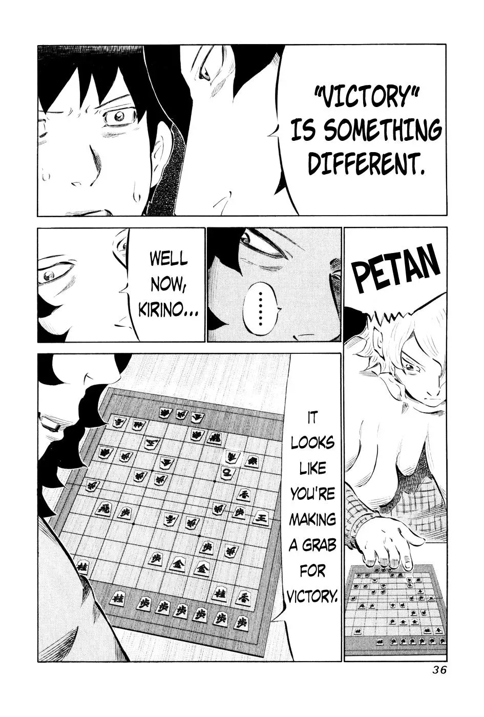 81diver dj - 81 Dvaiver Chapter 51 page 12 - 