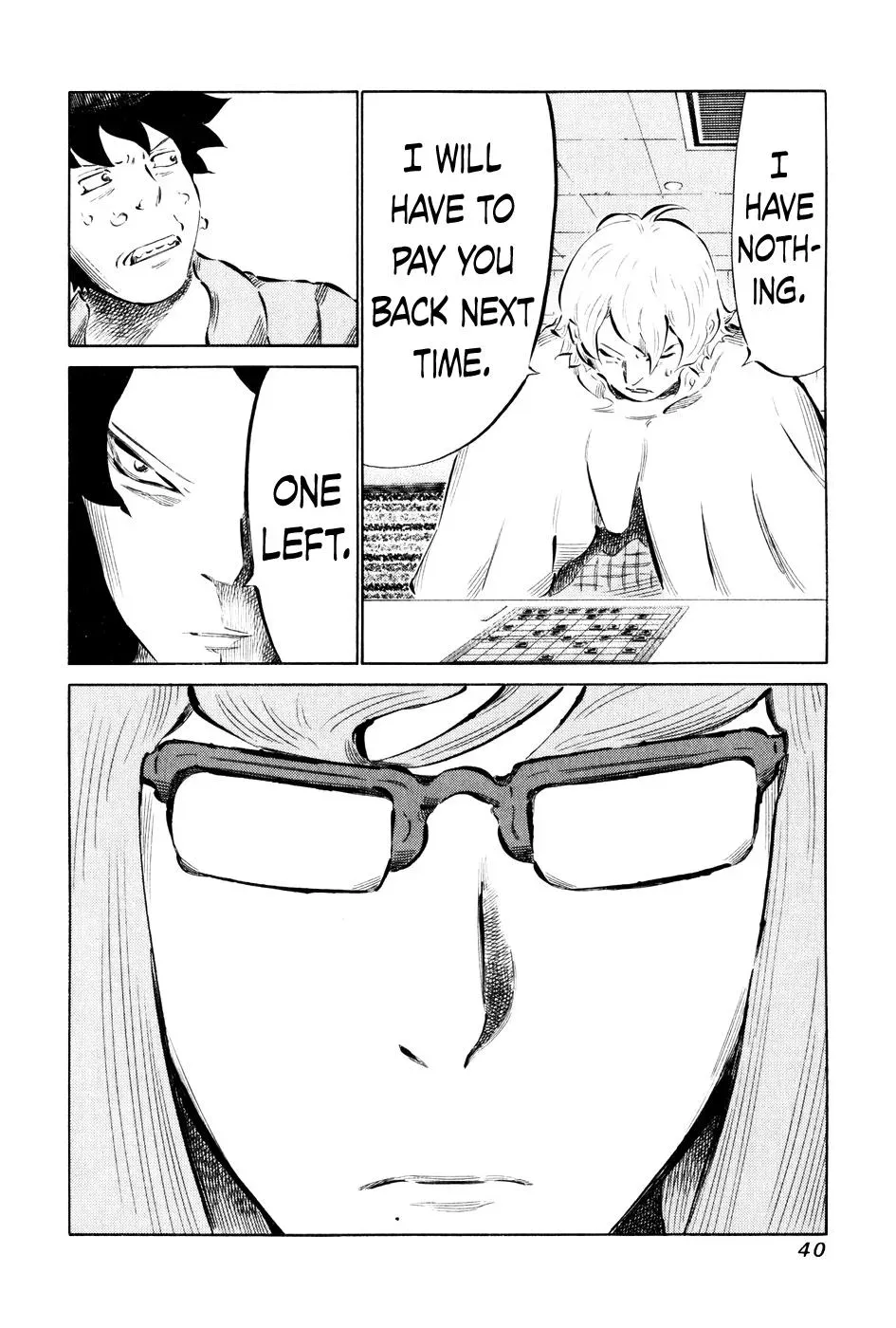81diver dj - 81 Dvaiver Chapter 51 page 15 - 