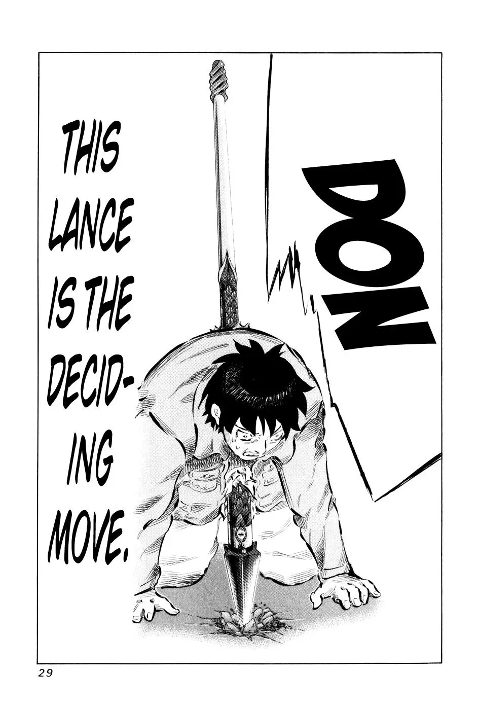 81diver dj - 81 Dvaiver Chapter 51 page 6 - 