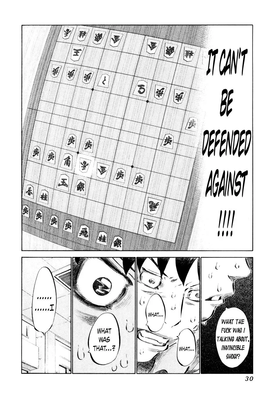 81diver dj - 81 Dvaiver Chapter 51 page 7 - 