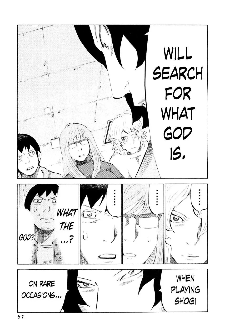 81diver dj - 81 Dvaiver Chapter 52 page 11 - 